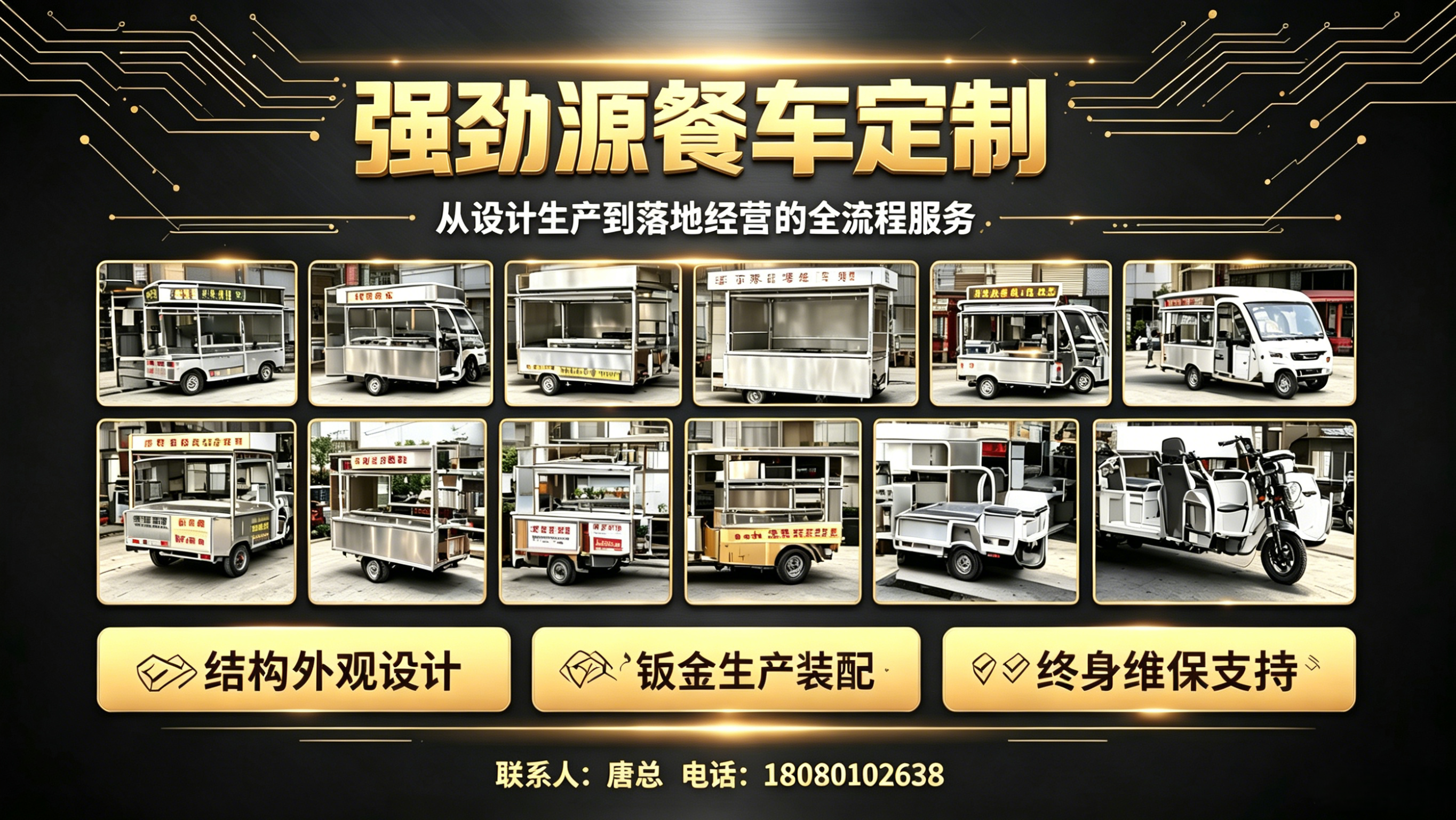 强劲源宜宾线上分站